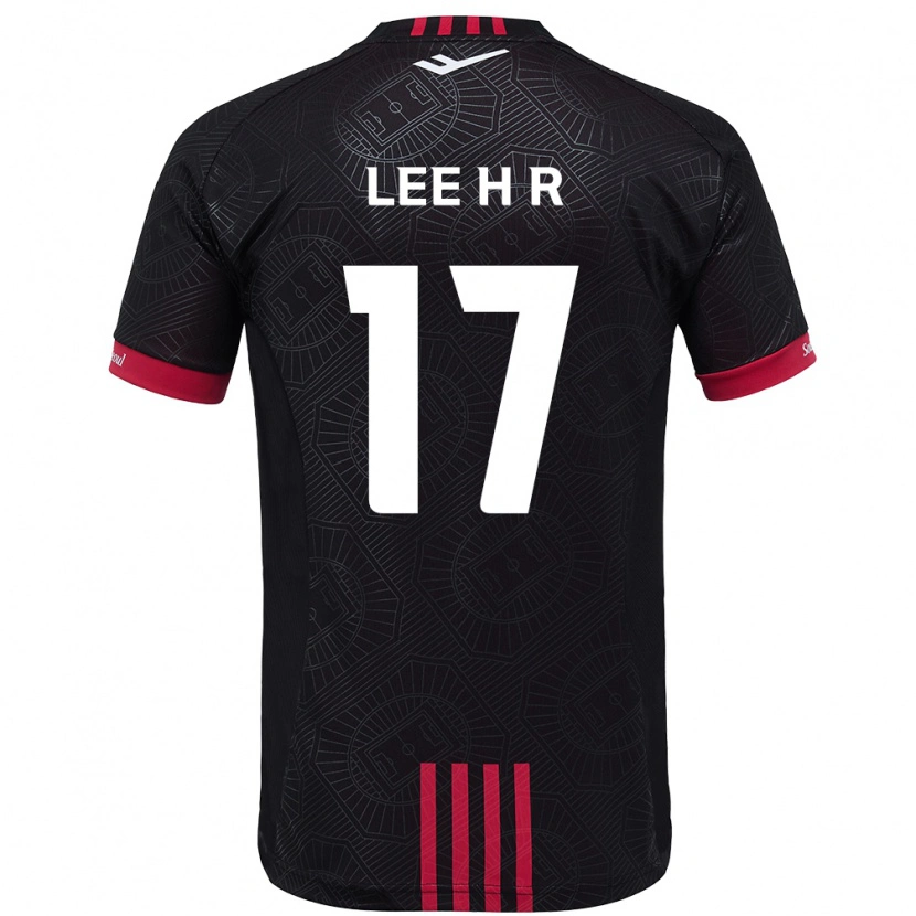 Danxen Kid Lee Ha-Rim #17 Black Red Home Jersey 2025/26 T-Shirt