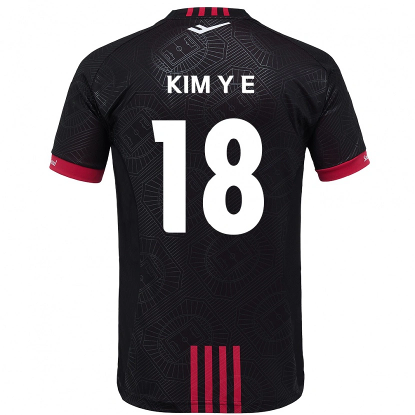 Danxen Kid Kim Young-Eun #18 Black Red Home Jersey 2025/26 T-Shirt