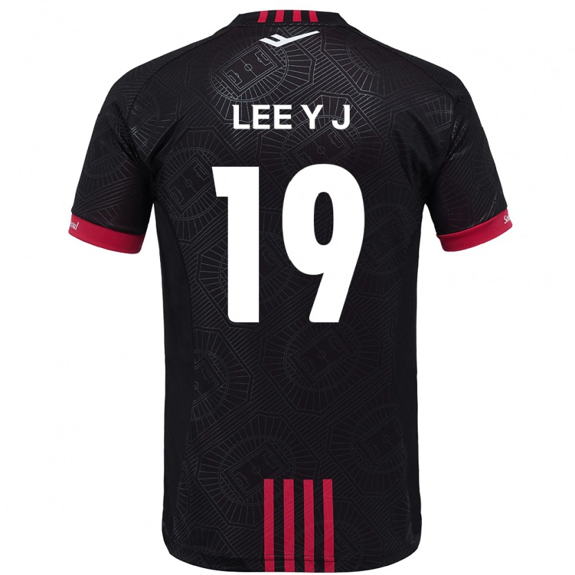 Danxen Kid Lee Ye-Jin #19 Black Red Home Jersey 2025/26 T-Shirt