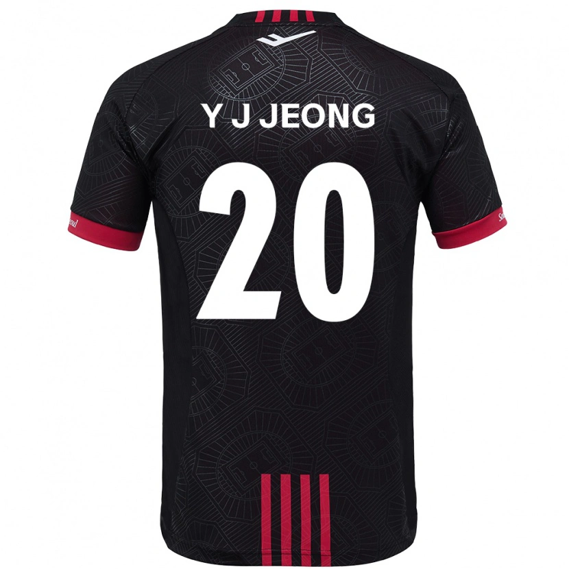 Danxen Kid Jeong Yu-Jin #20 Black Red Home Jersey 2025/26 T-Shirt