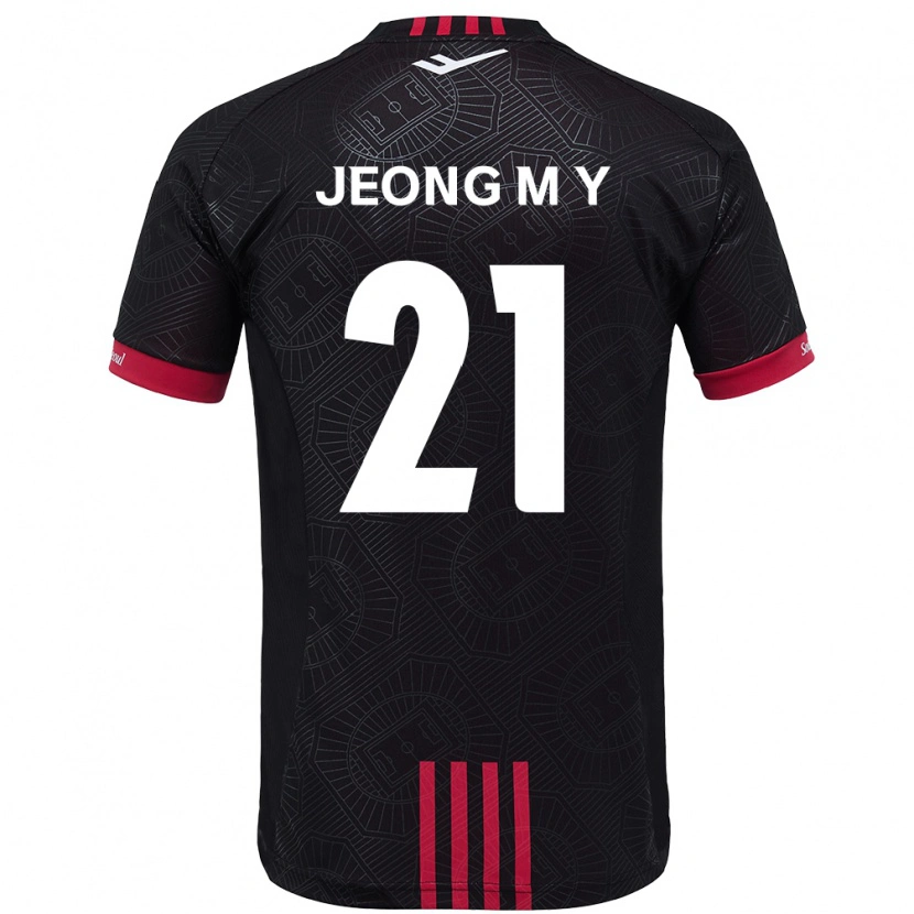 Danxen Kid Jeong Min-Young #21 Black Red Home Jersey 2025/26 T-Shirt