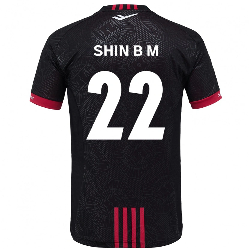 Danxen Kid Shin Bo-Mi #22 Black Red Home Jersey 2025/26 T-Shirt