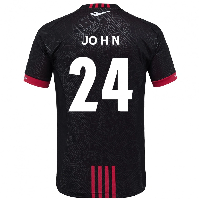 Danxen Kid Jo Ha-Neul #24 Black Red Home Jersey 2025/26 T-Shirt