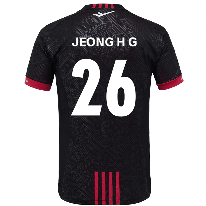 Danxen Kid Jeong Hyun-Gyeong #26 Black Red Home Jersey 2025/26 T-Shirt