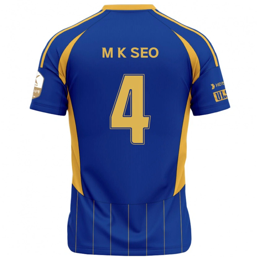 Danxen Kid Myeong-Kwan Seo #4 Royal Blue Yellow Home Jersey 2025/26 T-Shirt