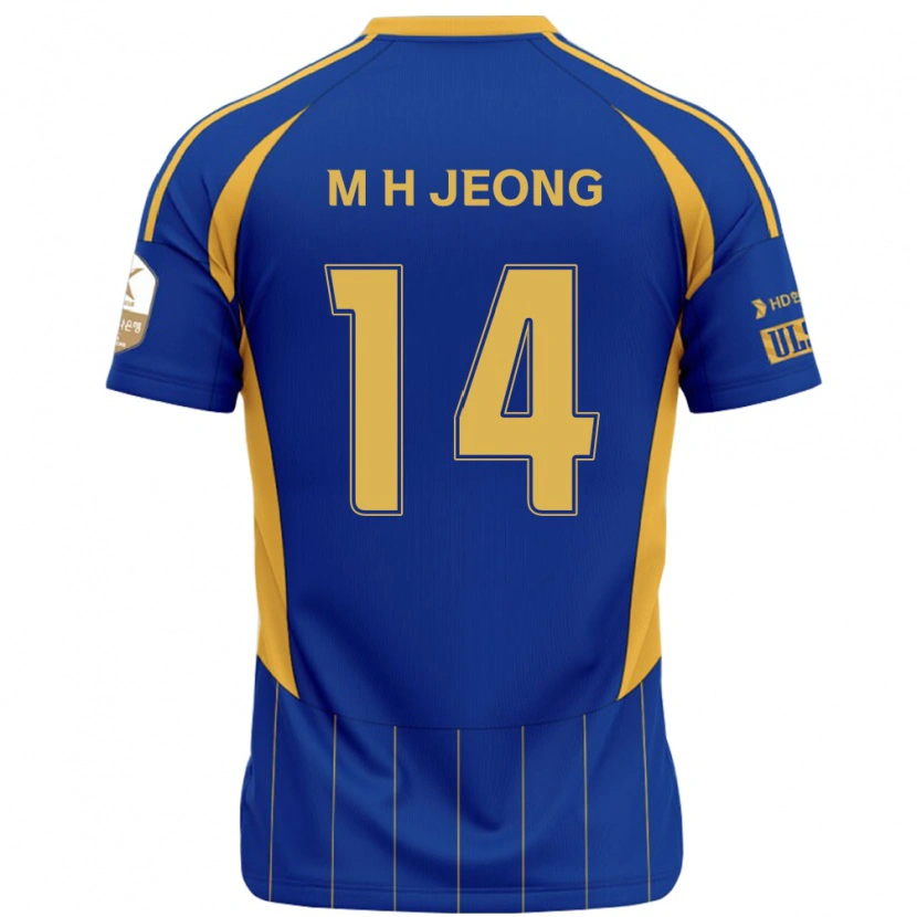 Danxen Kid Min-Hyeok Jeong #14 Royal Blue Yellow Home Jersey 2025/26 T-Shirt