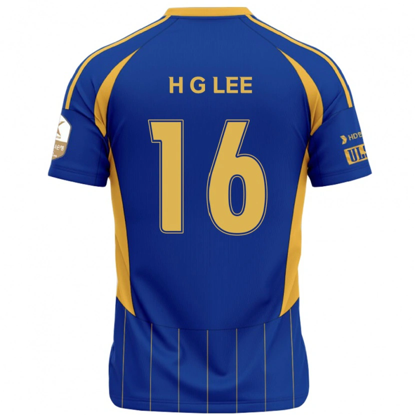 Danxen Kid Hui-Gyun Lee #16 Royal Blue Yellow Home Jersey 2025/26 T-Shirt