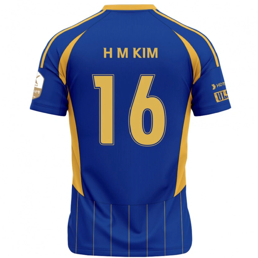 Danxen Kid Ha-Min Kim #16 Royal Blue Yellow Home Jersey 2025/26 T-Shirt