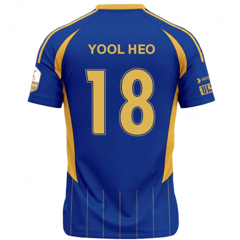 Danxen Kid Yool Heo #18 Royal Blue Yellow Home Jersey 2025/26 T-Shirt