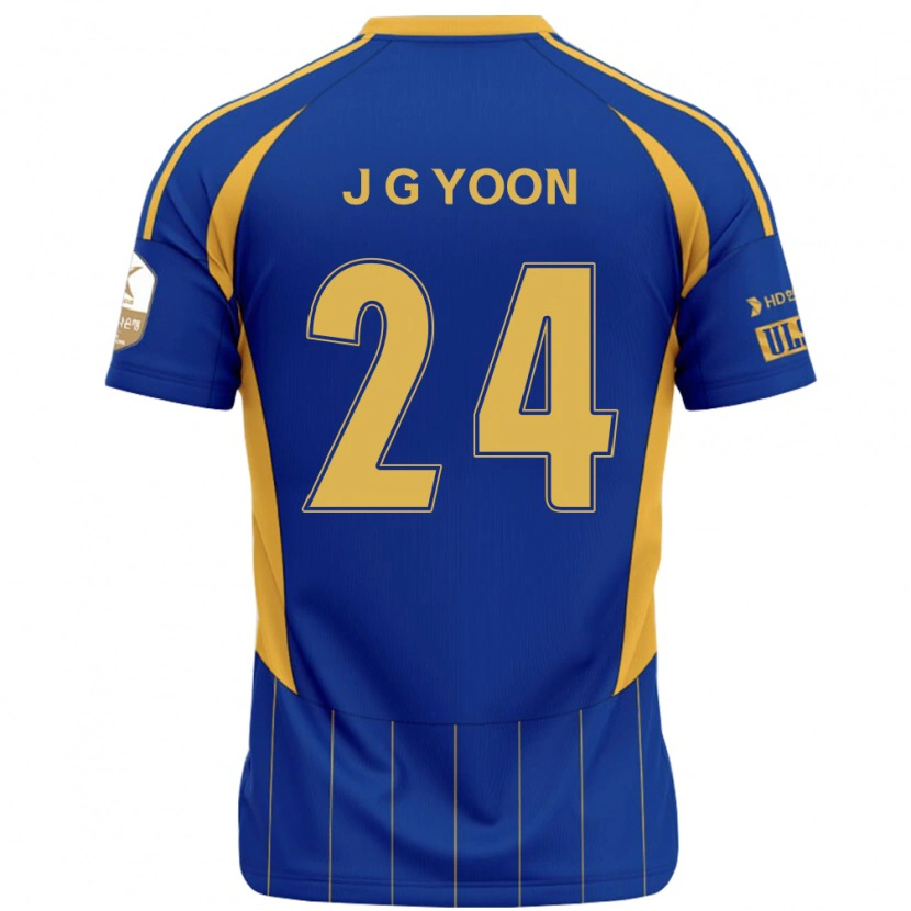 Danxen Kid Jong-Gyu Yoon #24 Royal Blue Yellow Home Jersey 2025/26 T-Shirt