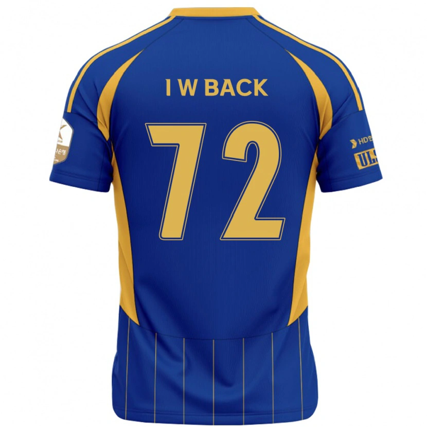 Danxen Kid In-Woo Back #72 Royal Blue Yellow Home Jersey 2025/26 T-Shirt