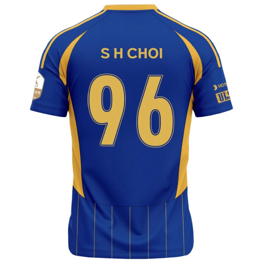 Danxen Kid Seok-Hyeon Choi #96 Royal Blue Yellow Home Jersey 2025/26 T-Shirt