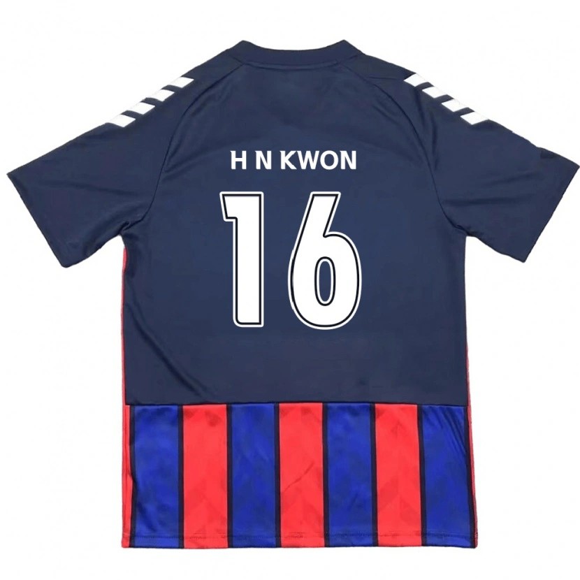 Danxen Kid Nam-Hoon Kwon #16 Royal Blue Red Home Jersey 2025/26 T-Shirt