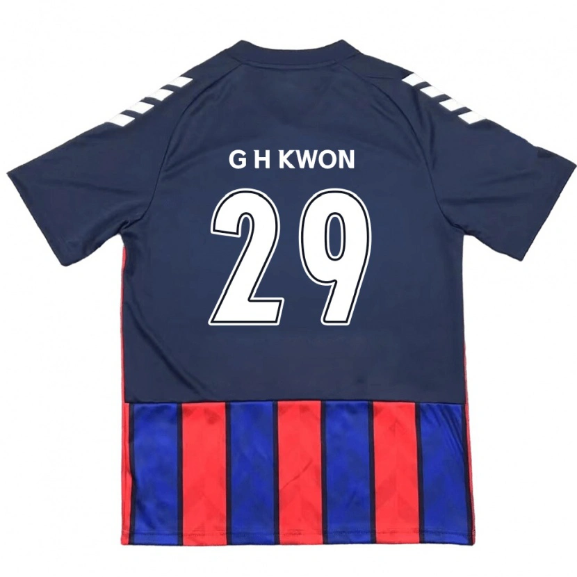 Danxen Kid Gi-Hyun Kwon #29 Royal Blue Red Home Jersey 2025/26 T-Shirt