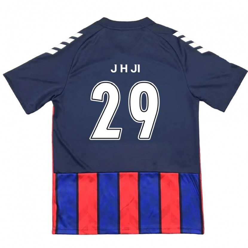 Danxen Kid Jung-Hoon Ji #29 Royal Blue Red Home Jersey 2025/26 T-Shirt