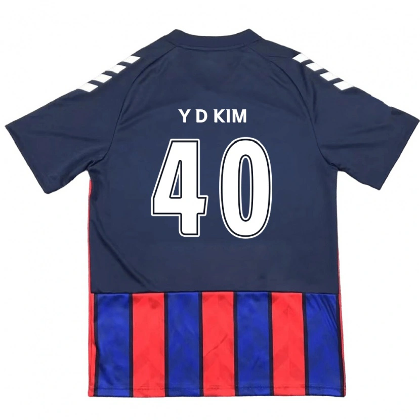 Danxen Kid Do-Yoon Kim #40 Royal Blue Red Home Jersey 2025/26 T-Shirt