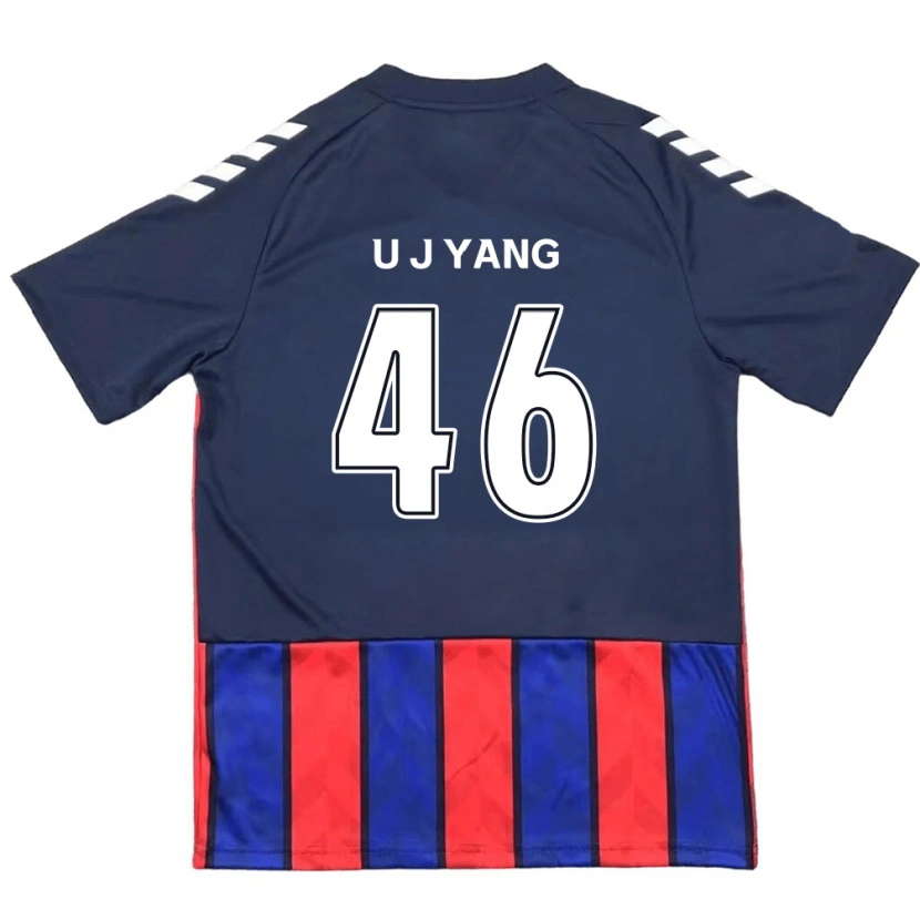 Danxen Kid U-Jin Yang #46 Royal Blue Red Home Jersey 2025/26 T-Shirt