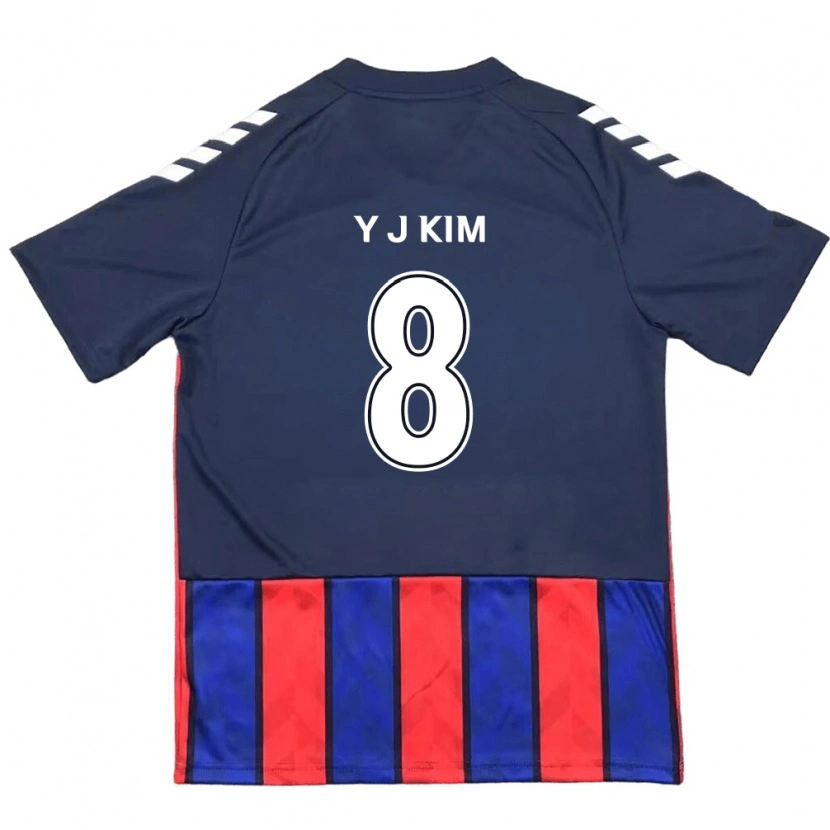 Danxen Kid Kim Yun-Ji #8 Royal Blue Red Home Jersey 2025/26 T-Shirt