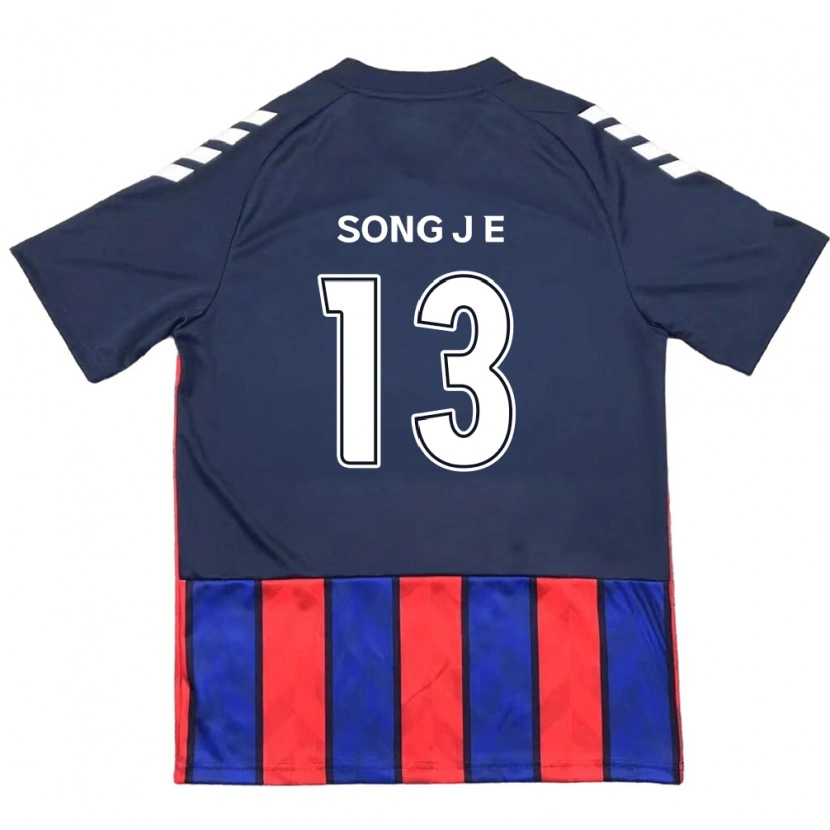 Danxen Kid Song Jae-Eun #13 Royal Blue Red Home Jersey 2025/26 T-Shirt