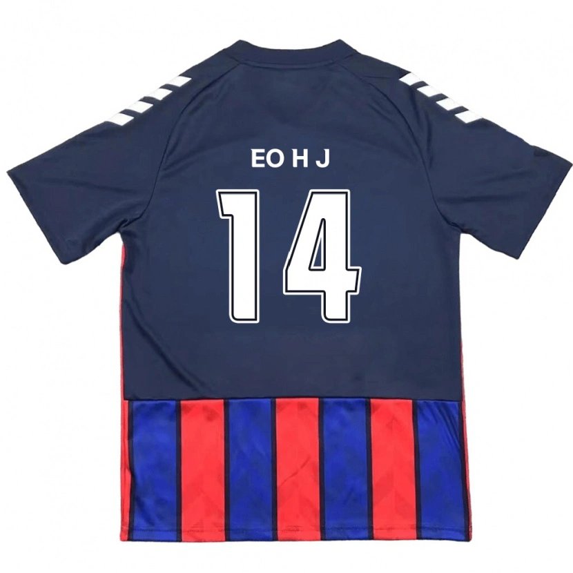 Danxen Kid Eo Hee-Jin #14 Royal Blue Red Home Jersey 2025/26 T-Shirt