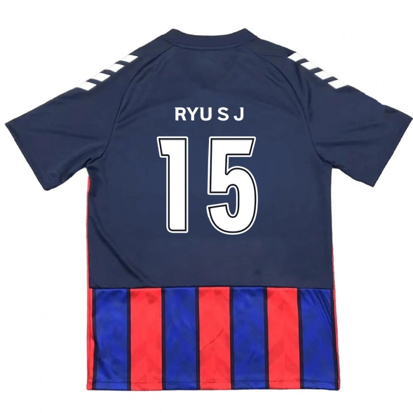 Danxen Kid Ryu Soo-Jung #15 Royal Blue Red Home Jersey 2025/26 T-Shirt