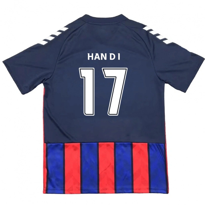 Danxen Kid Han Da-In #17 Royal Blue Red Home Jersey 2025/26 T-Shirt