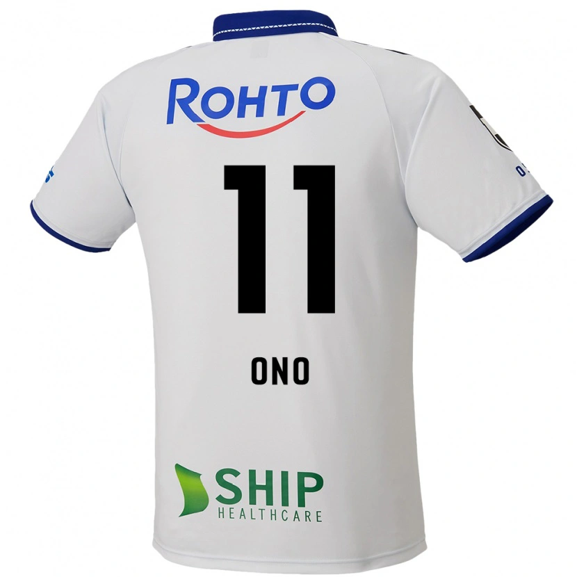 Danxen Kid Yuji Ono #11 White Blue Black Away Jersey 2025/26 T-Shirt