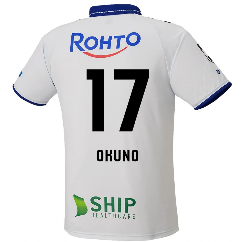 Danxen Kid Kohei Okuno #17 White Blue Black Away Jersey 2025/26 T-Shirt