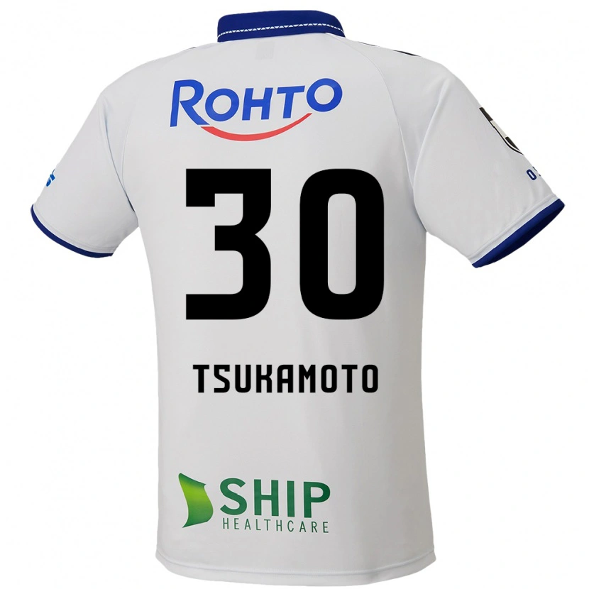 Danxen Kid Dai Tsukamoto #30 White Blue Black Away Jersey 2025/26 T-Shirt