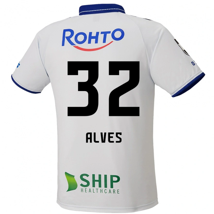 Danxen Kid Tiago Alves #32 White Blue Black Away Jersey 2025/26 T-Shirt