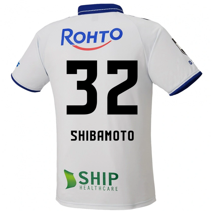 Danxen Kid Ren Shibamoto #32 White Blue Black Away Jersey 2025/26 T-Shirt