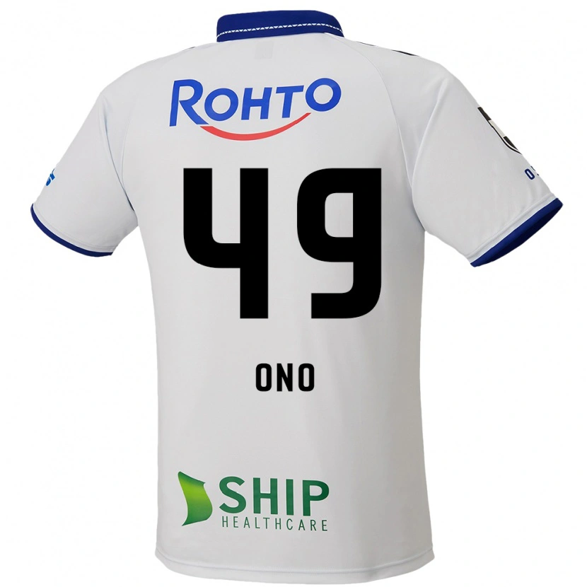 Danxen Kid Shinri Ono #49 White Blue Black Away Jersey 2025/26 T-Shirt