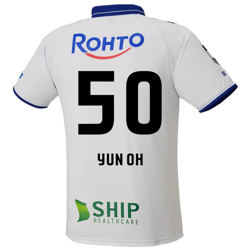 Danxen Kid Lee Yun-Oh #50 White Blue Black Away Jersey 2025/26 T-Shirt