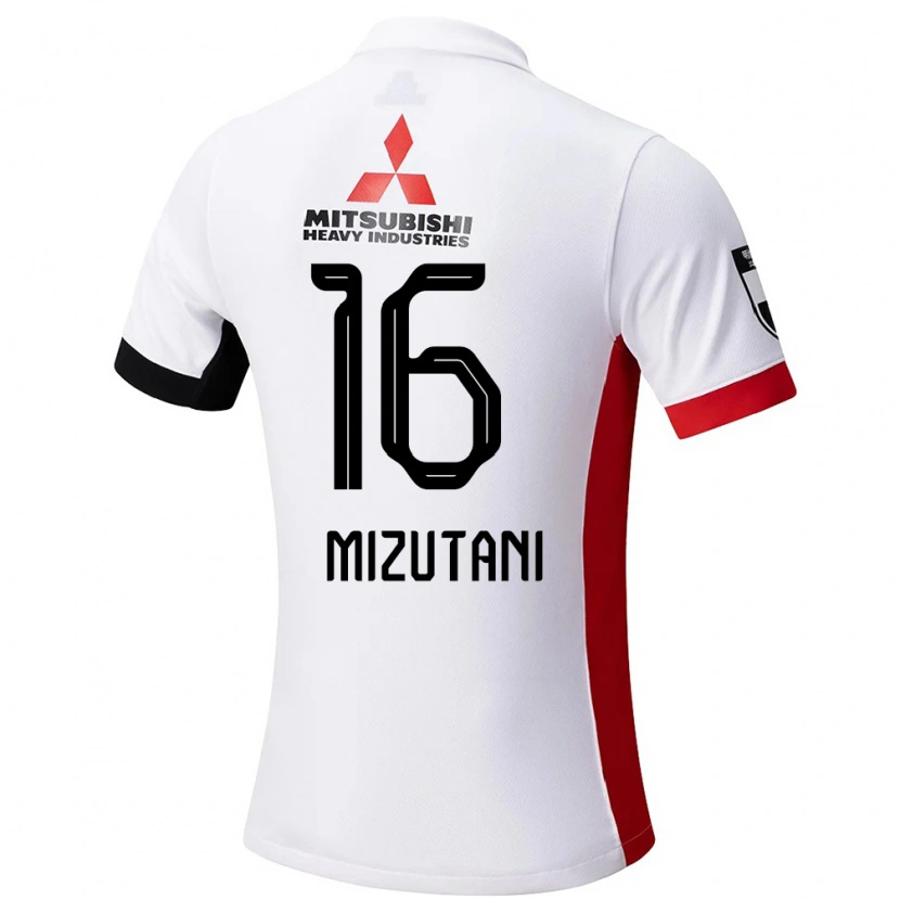 Danxen Kid Yuki Mizutani #16 White Black Away Jersey 2025/26 T-Shirt