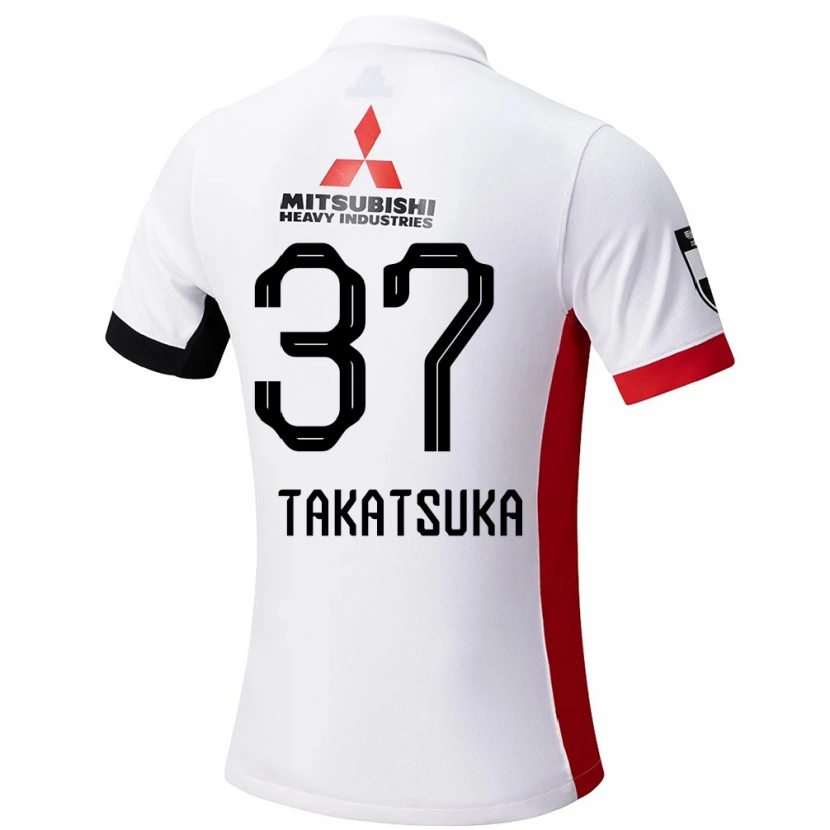 Danxen Kid Ena Takatsuka #37 White Black Away Jersey 2025/26 T-Shirt