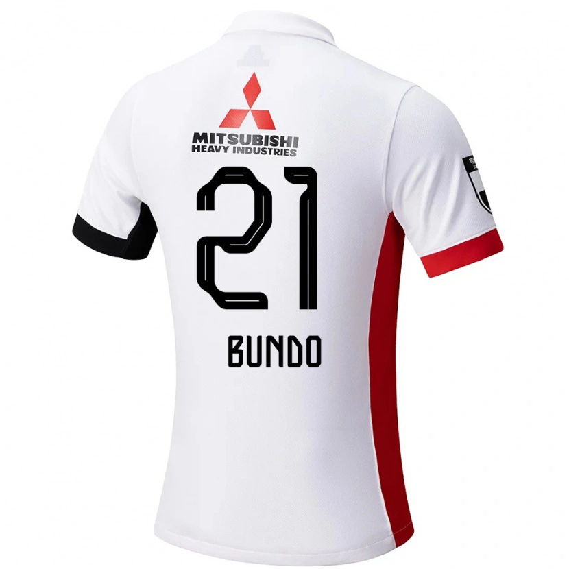 Danxen Kid Mio Bundo #21 White Black Away Jersey 2025/26 T-Shirt