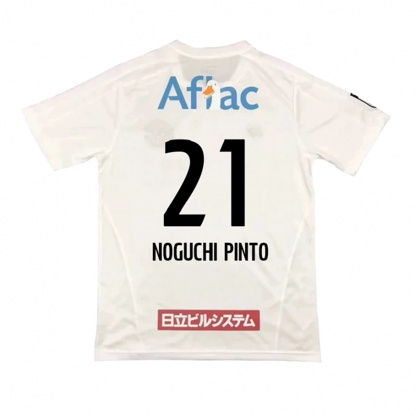 Danxen Kid Amato Noguchi Pinto #21 Light Gray Beige Away Jersey 2025/26 T-Shirt