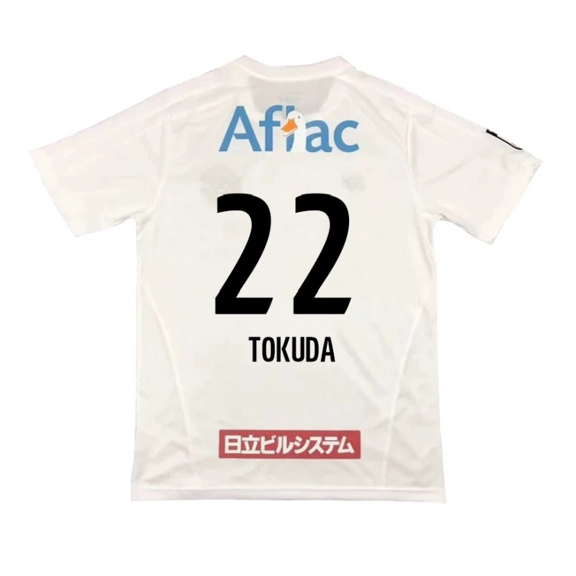 Danxen Kid Haoto Tokuda #22 Light Gray Beige Away Jersey 2025/26 T-Shirt