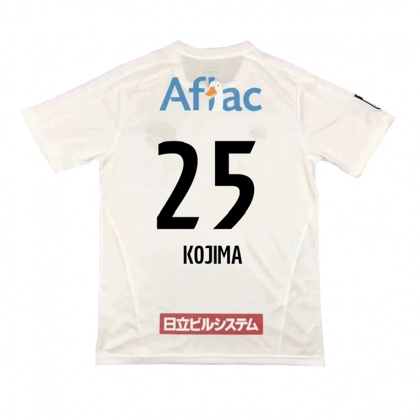 Danxen Kid Ryosuke Kojima #25 Light Gray Beige Away Jersey 2025/26 T-Shirt