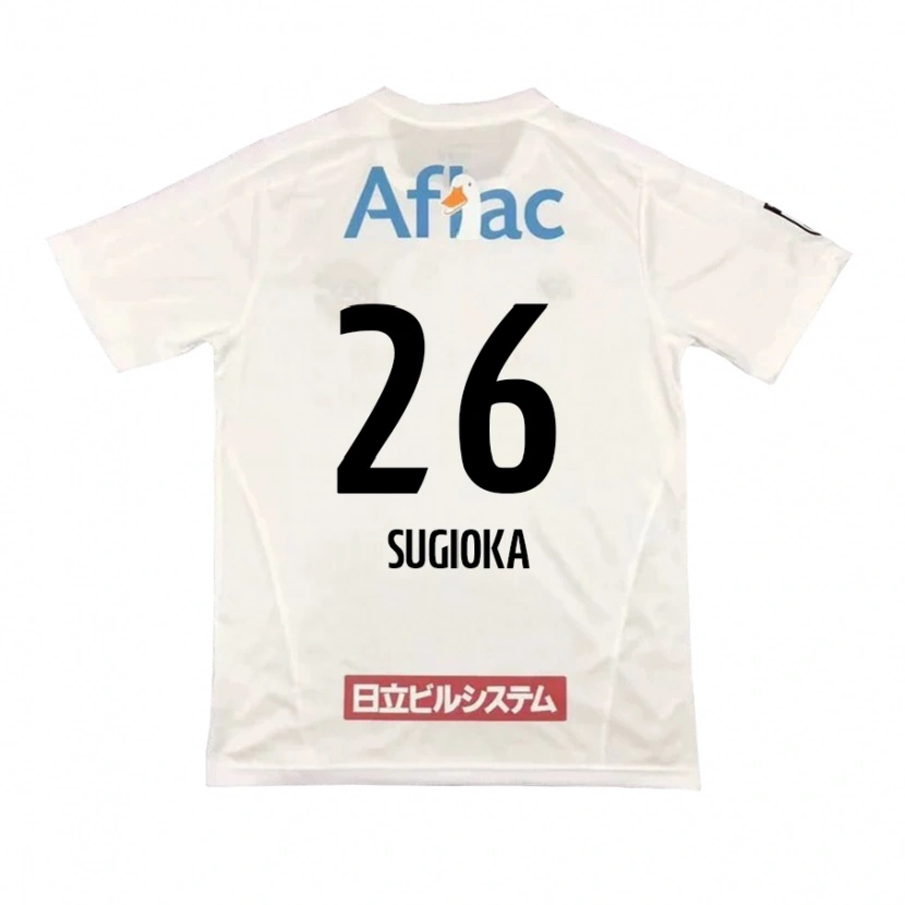 Danxen Kid Daiki Sugioka #26 Light Gray Beige Away Jersey 2025/26 T-Shirt