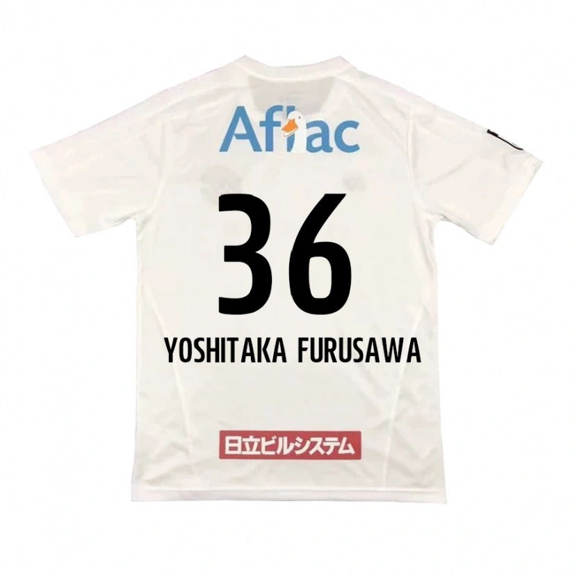 Danxen Kid Nabel Yoshitaka Furusawa #36 Light Gray Beige Away Jersey 2025/26 T-Shirt