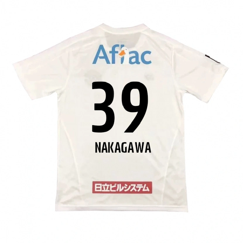 Danxen Kid Nobuteru Nakagawa #39 Light Gray Beige Away Jersey 2025/26 T-Shirt