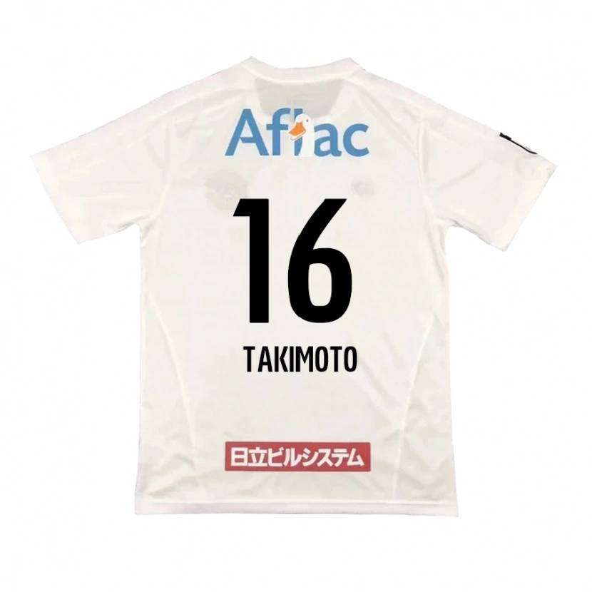 Danxen Kid Haruhiko Takimoto #16 Light Gray Beige Away Jersey 2025/26 T-Shirt