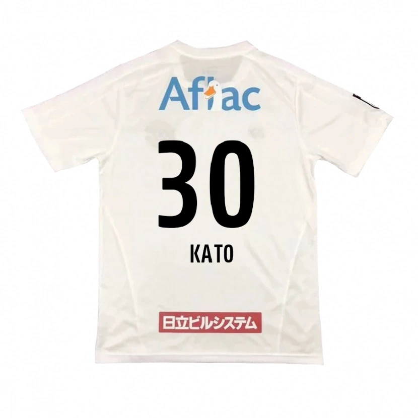 Danxen Kid Takuto Kato #30 Light Gray Beige Away Jersey 2025/26 T-Shirt