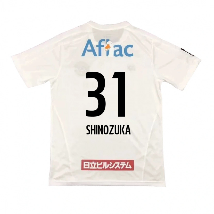 Danxen Kid Ippei Shinozuka #31 Light Gray Beige Away Jersey 2025/26 T-Shirt