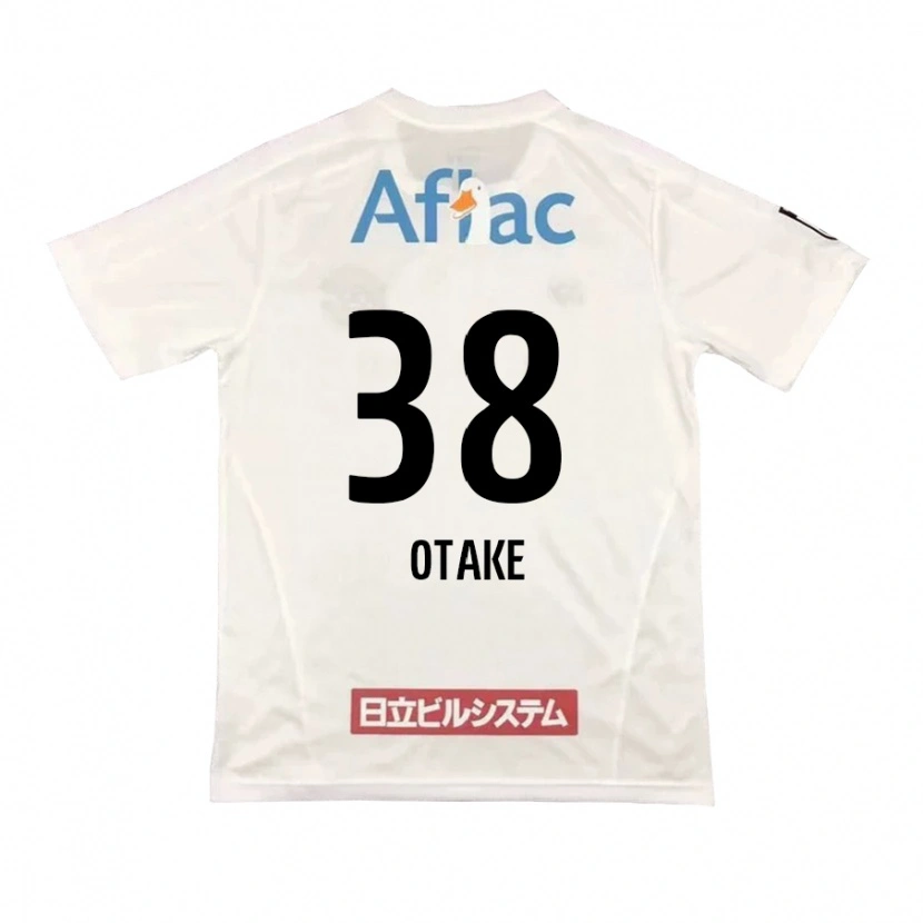 Danxen Kid Takuma Otake #38 Light Gray Beige Away Jersey 2025/26 T-Shirt