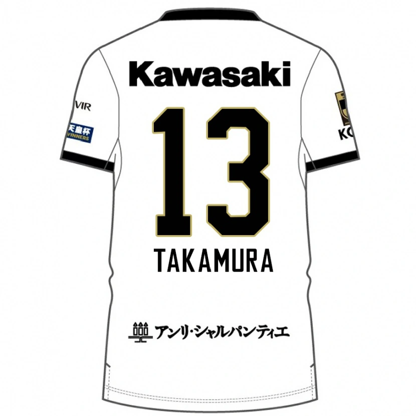 Danxen Kid Tokiya Takamura #13 White Black Away Jersey 2025/26 T-Shirt