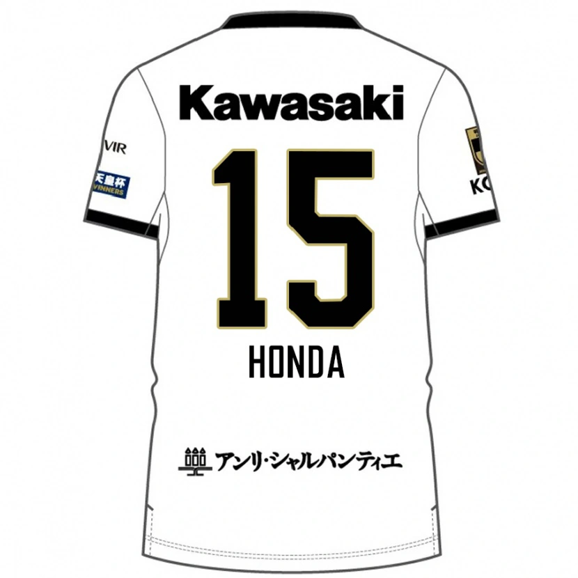 Danxen Kid Yuki Honda #15 White Black Away Jersey 2025/26 T-Shirt