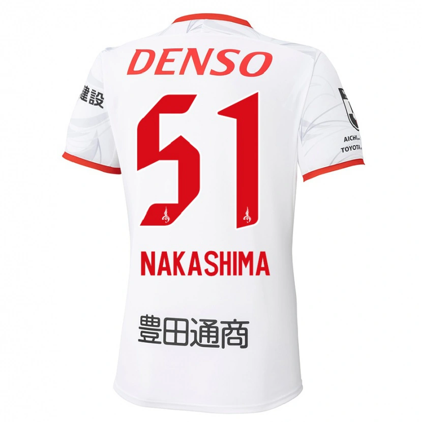 Danxen Kid Shinichiro Nakashima #51 White Red Away Jersey 2025/26 T-Shirt