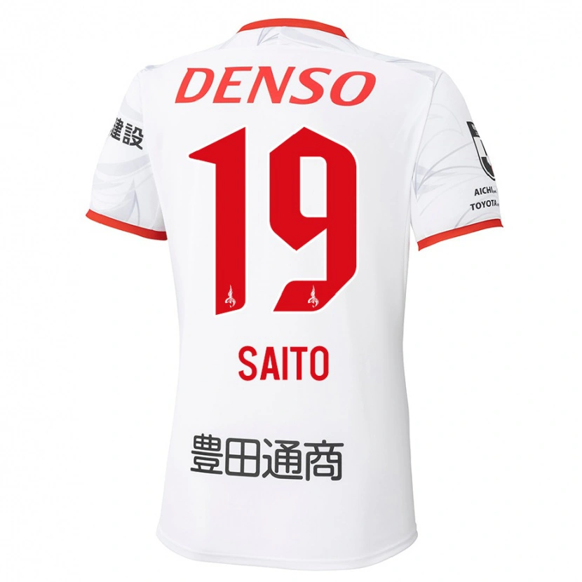 Danxen Kid Manabu Saito #19 White Red Away Jersey 2025/26 T-Shirt